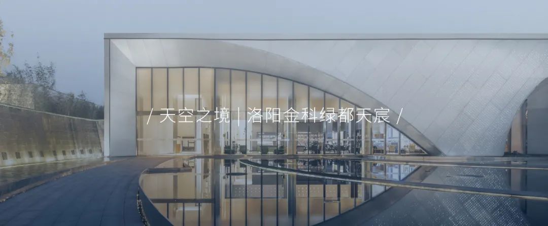 南京首开万科江悦光年丨中国南京丨成执设计-77