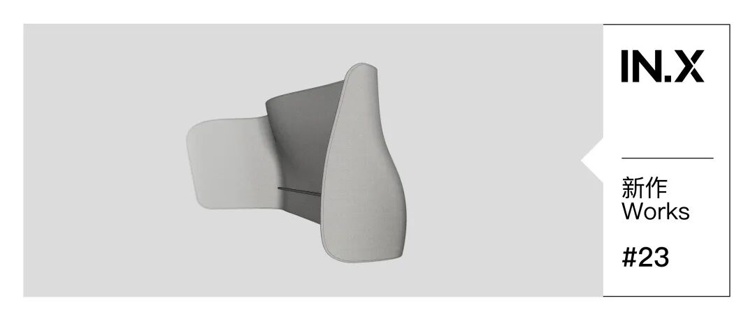 胡大·五店：年轻引力场-策略餐饮|IN.X新作-172