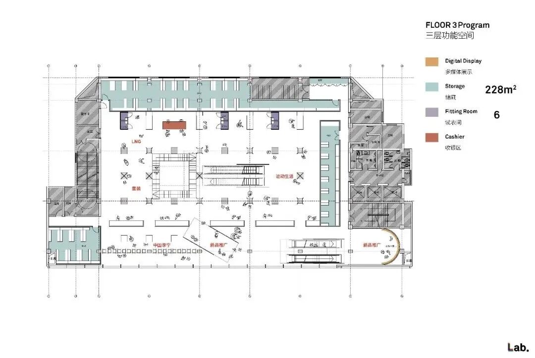 llLab.竞赛获胜方案|LININGCENTERCOURTCONCEPT李宁中央球场概念总店-282
