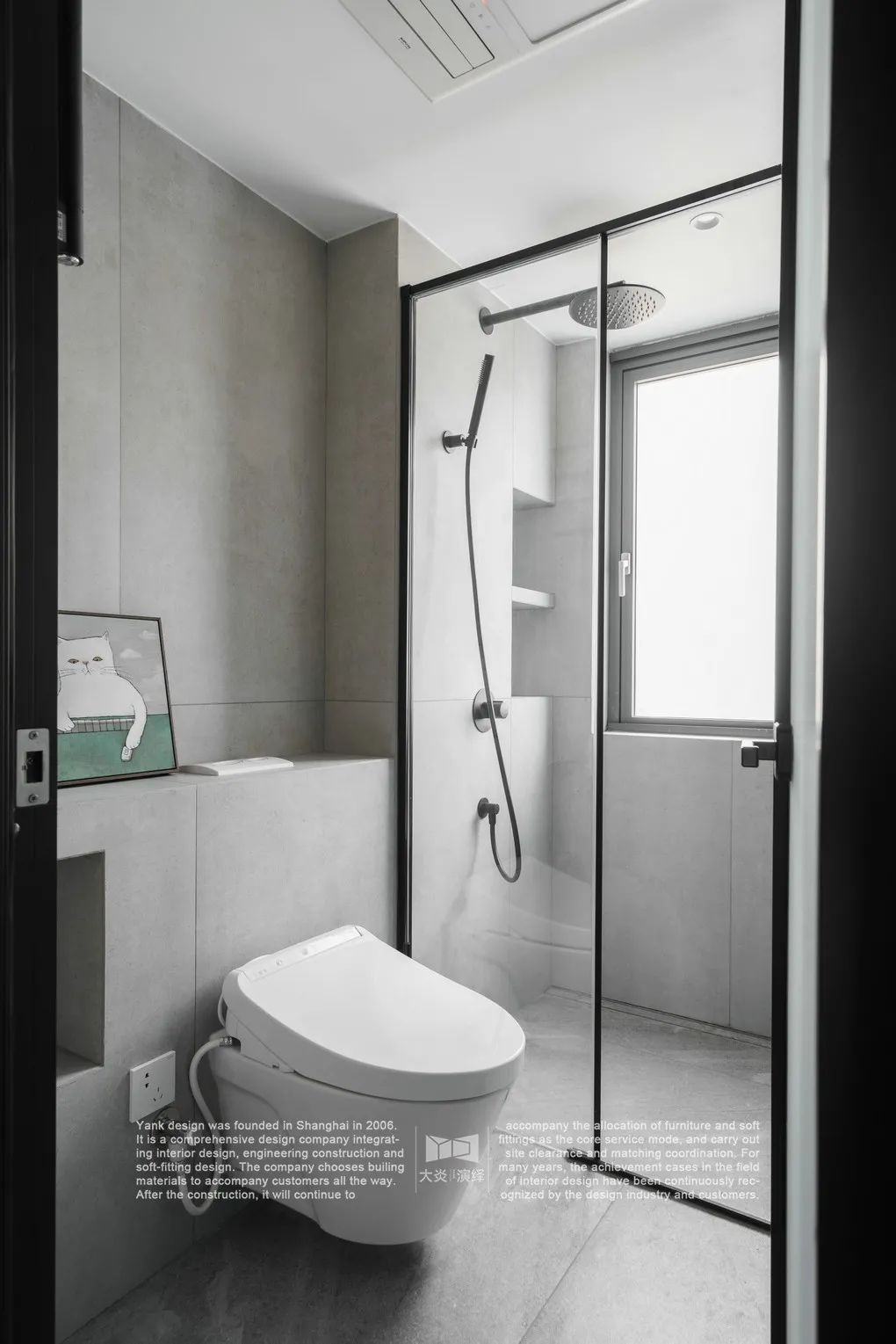 88 平旧房改造,动静分离的现代简约家居-119