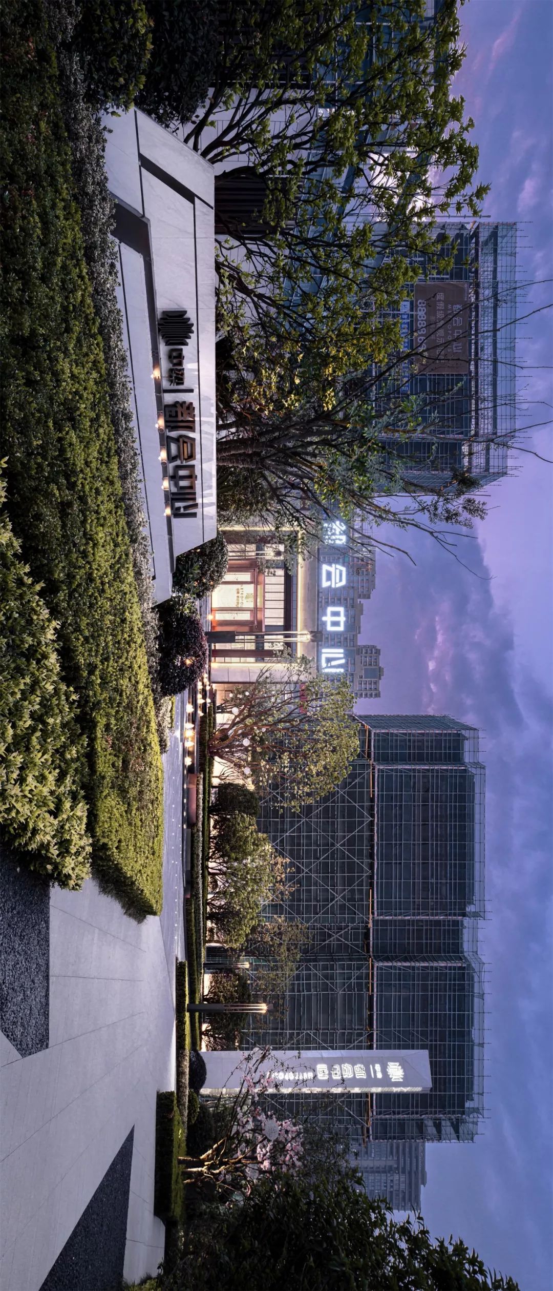 温州中梁都会中心 | 现代简约的度假空间设计-6