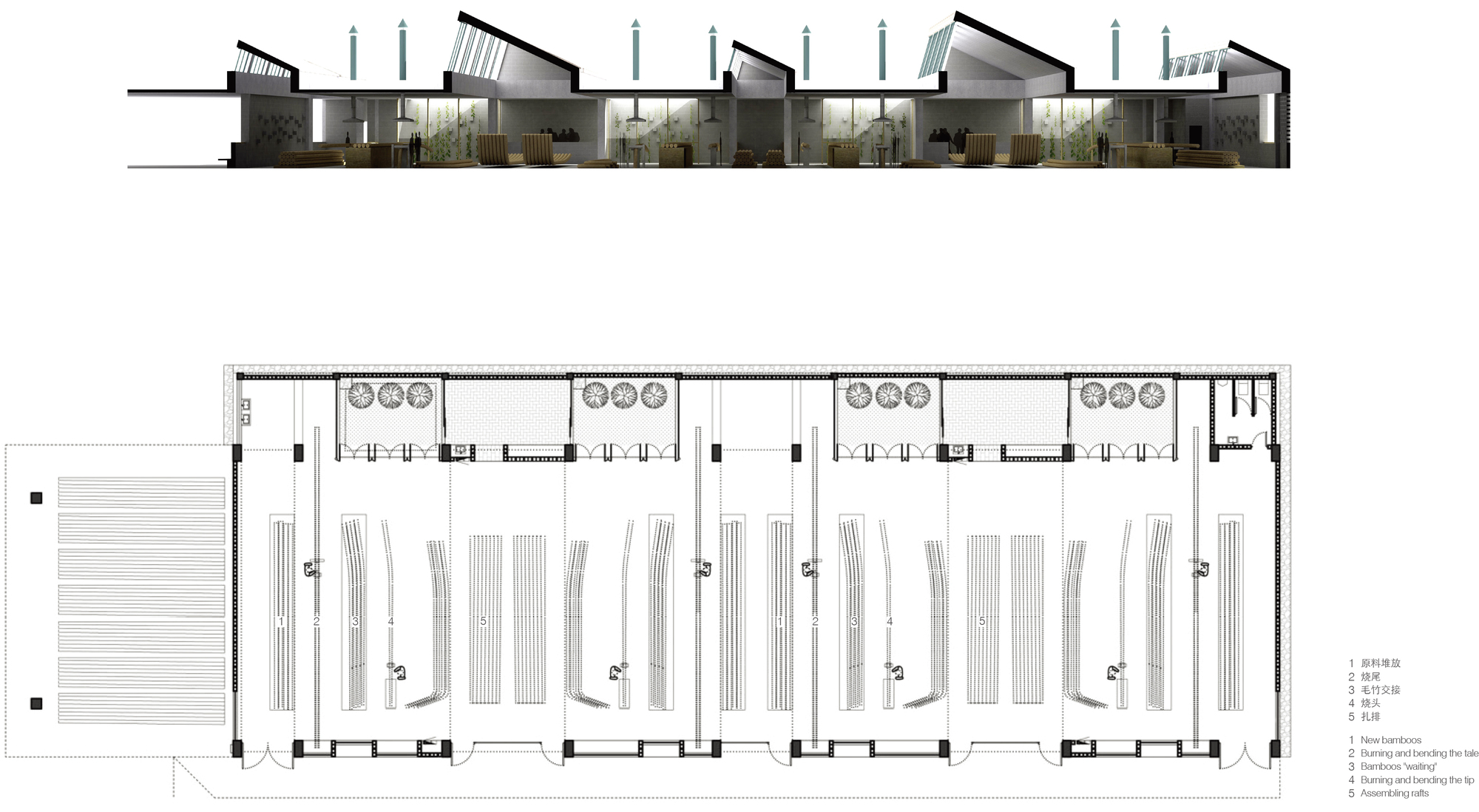 中国武夷山竹筏育制场丨迹•建筑事务所(TAO)-57