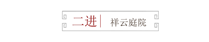 平度万科·如园丨中国山东丨原构国际设计顾问-44