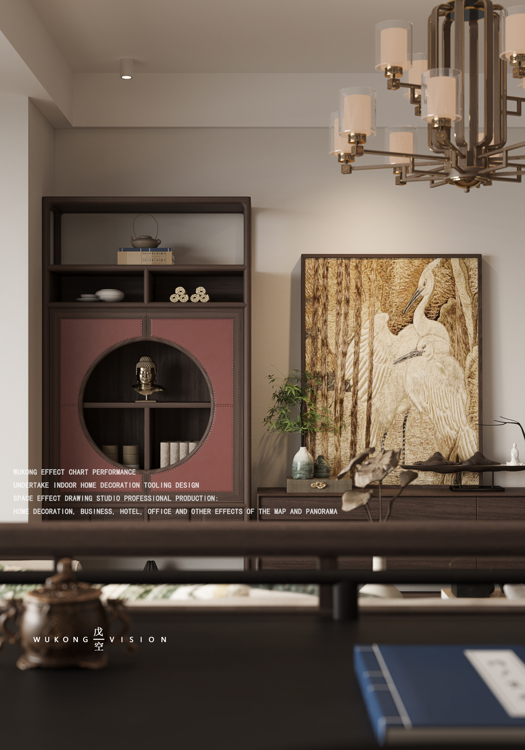 宋氏美学一中式风格一戊空效果图表现-0