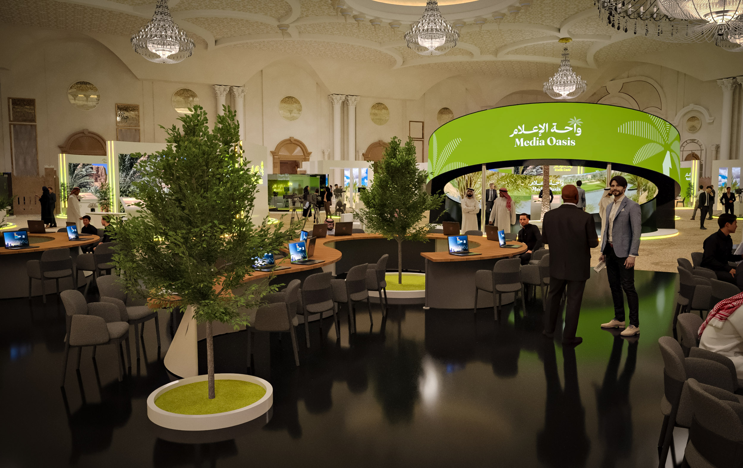 ITU-GSR 2025 KAAICC-50