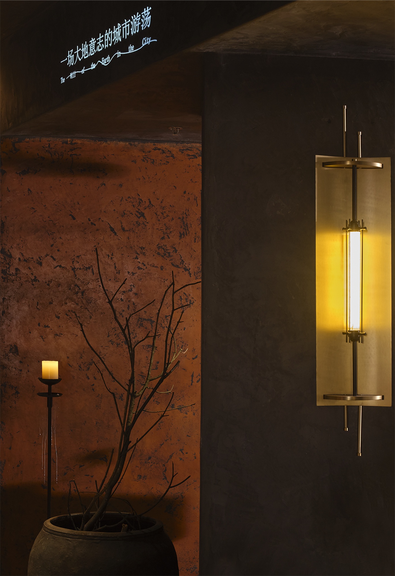 行慢·文食诗酒（万象城店）丨中国温州丨美栽堂营造美学社-44