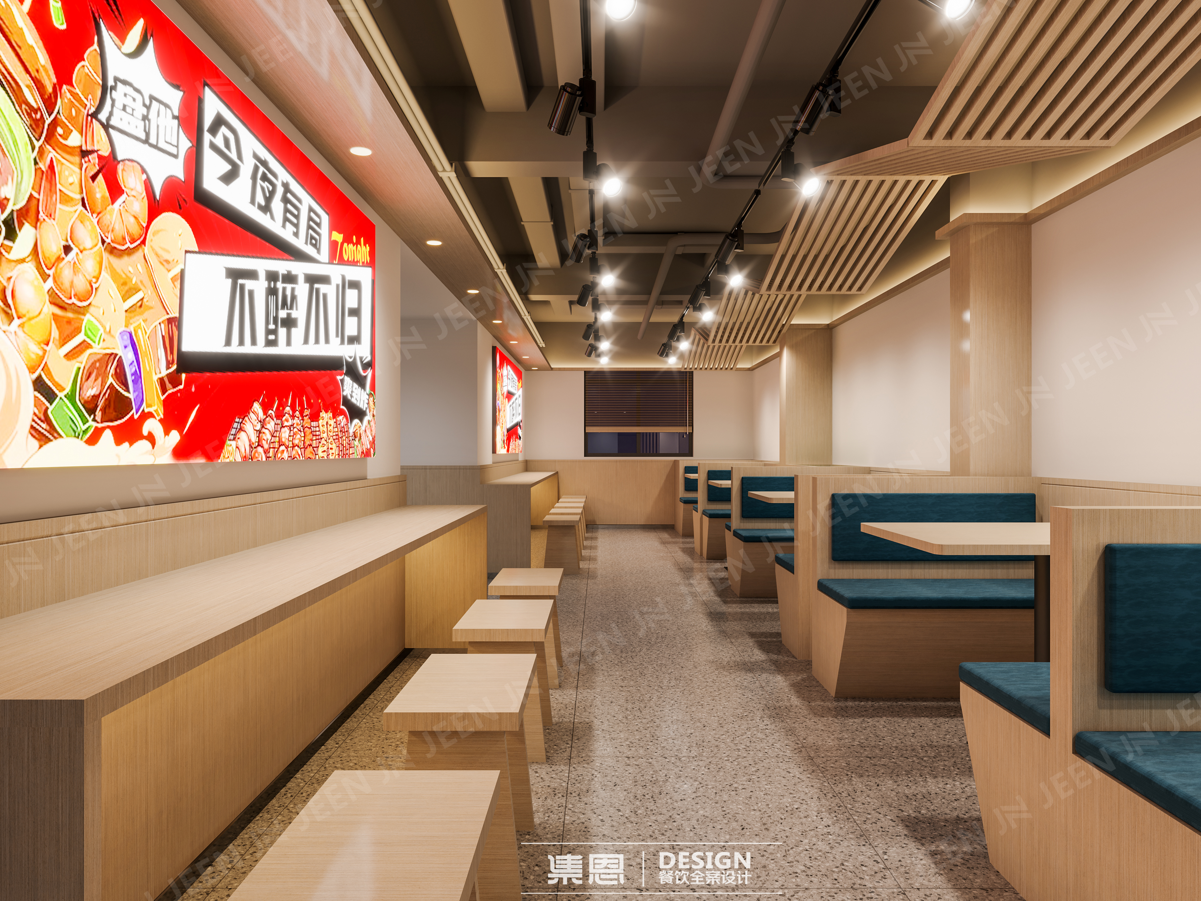 刘三代·早中晚餐丨中国郑州丨集恩餐饮全案设计-8