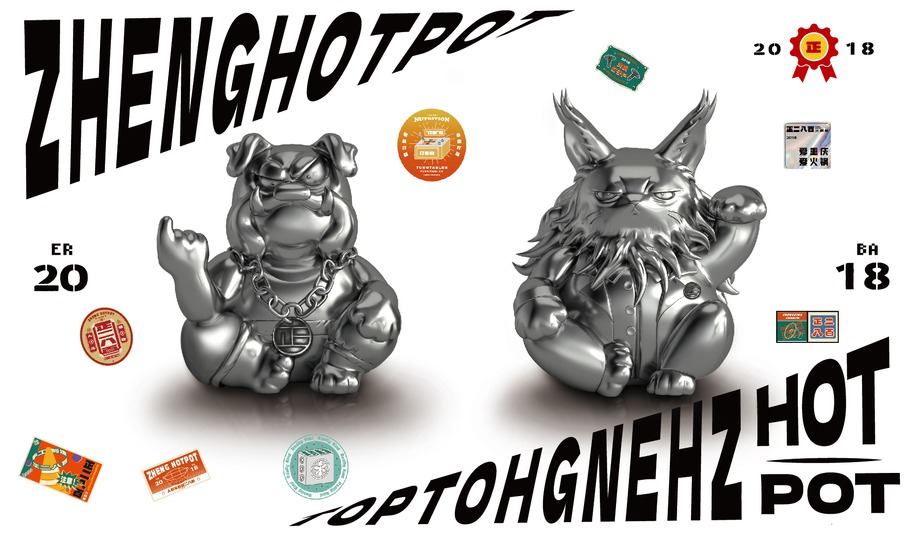 正二八百火锅店丨中国重庆丨重庆派派全案设计公司-17