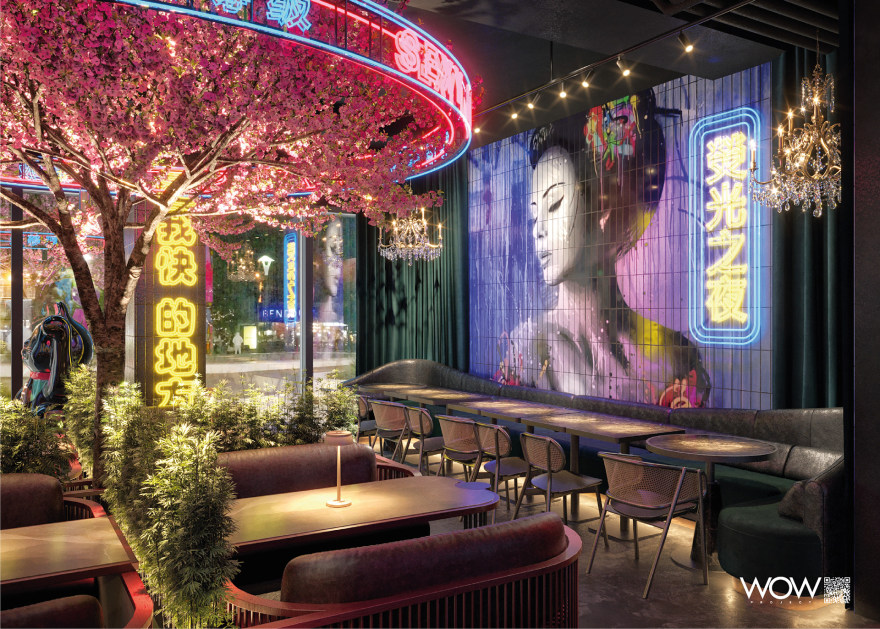 RESTAURANT «CHIN CHIN 21 & SEXY FISH»-0