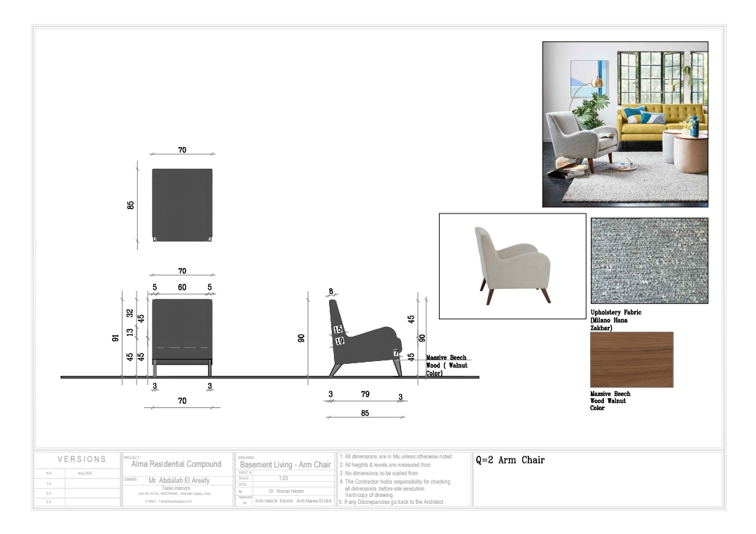 SR Madinaty - New Cairo - Furniture Production-9