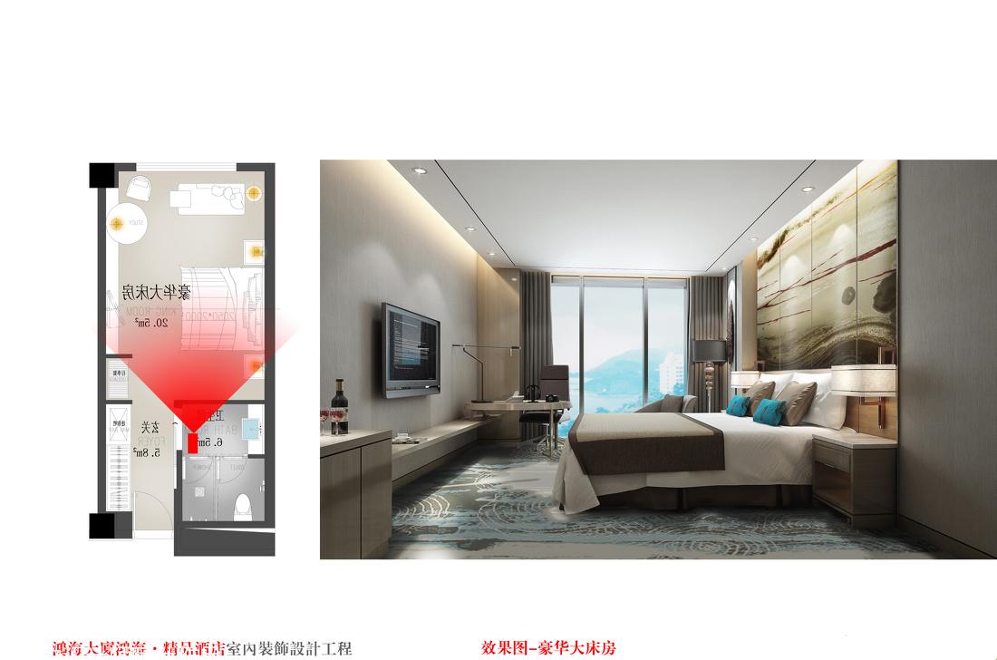 鸿海大厦精品酒店 | 现代豪华与舒适并重-18