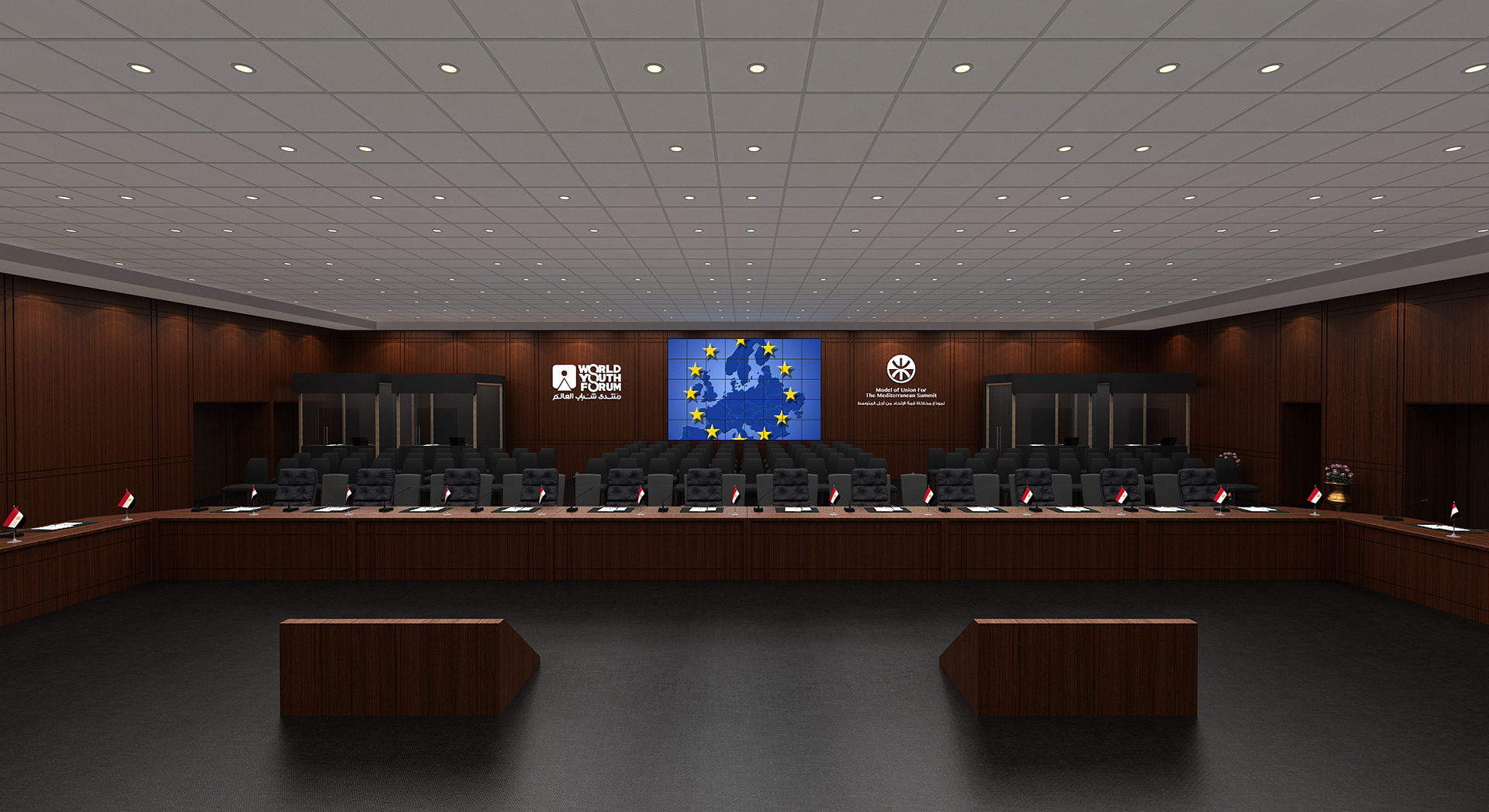 Model of union for the Mediterranean summit .WYF 2019-7