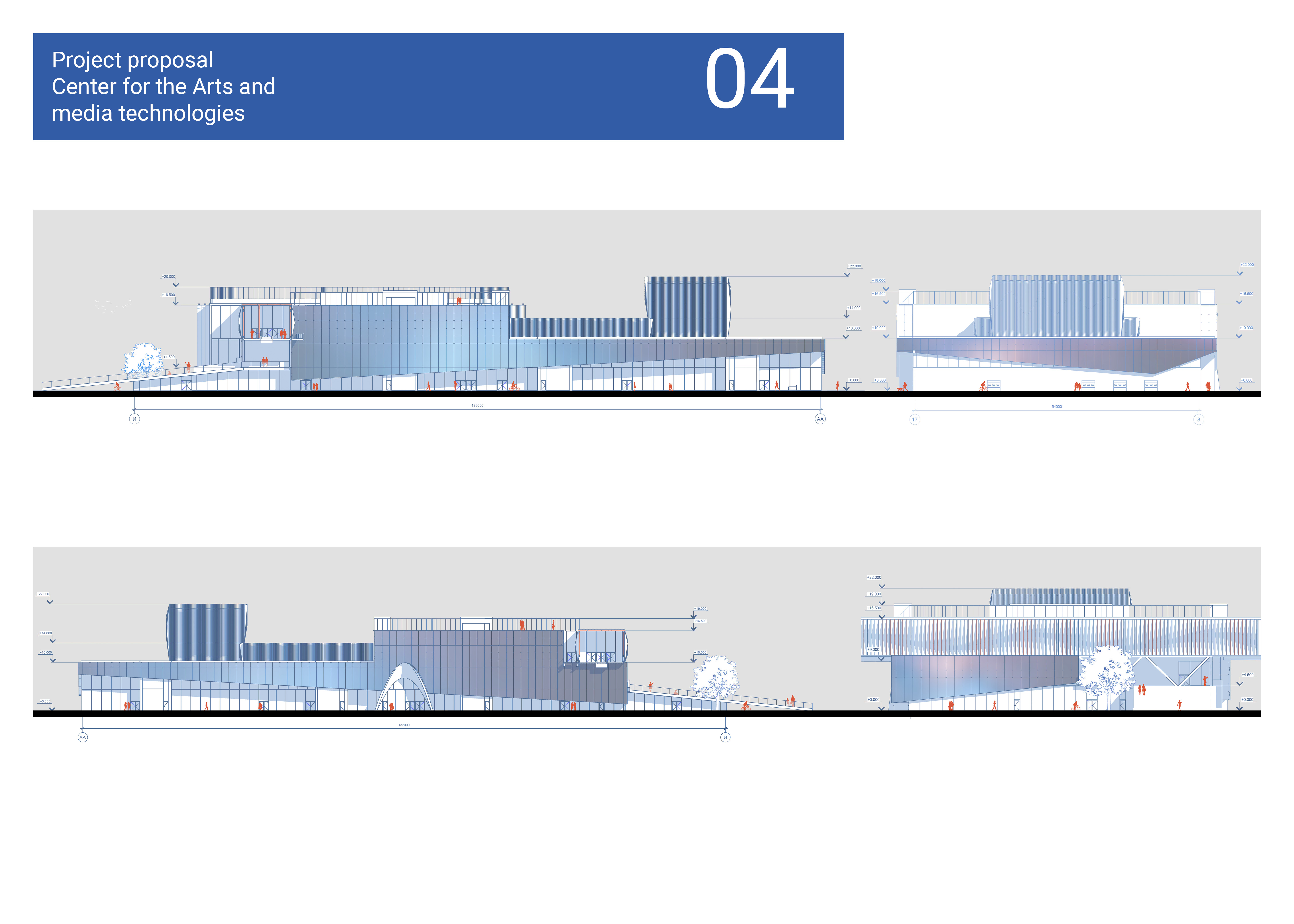CENTER OF THE ARTS AND MEDIA TECHNOLOGIES IN VORONEZH-10