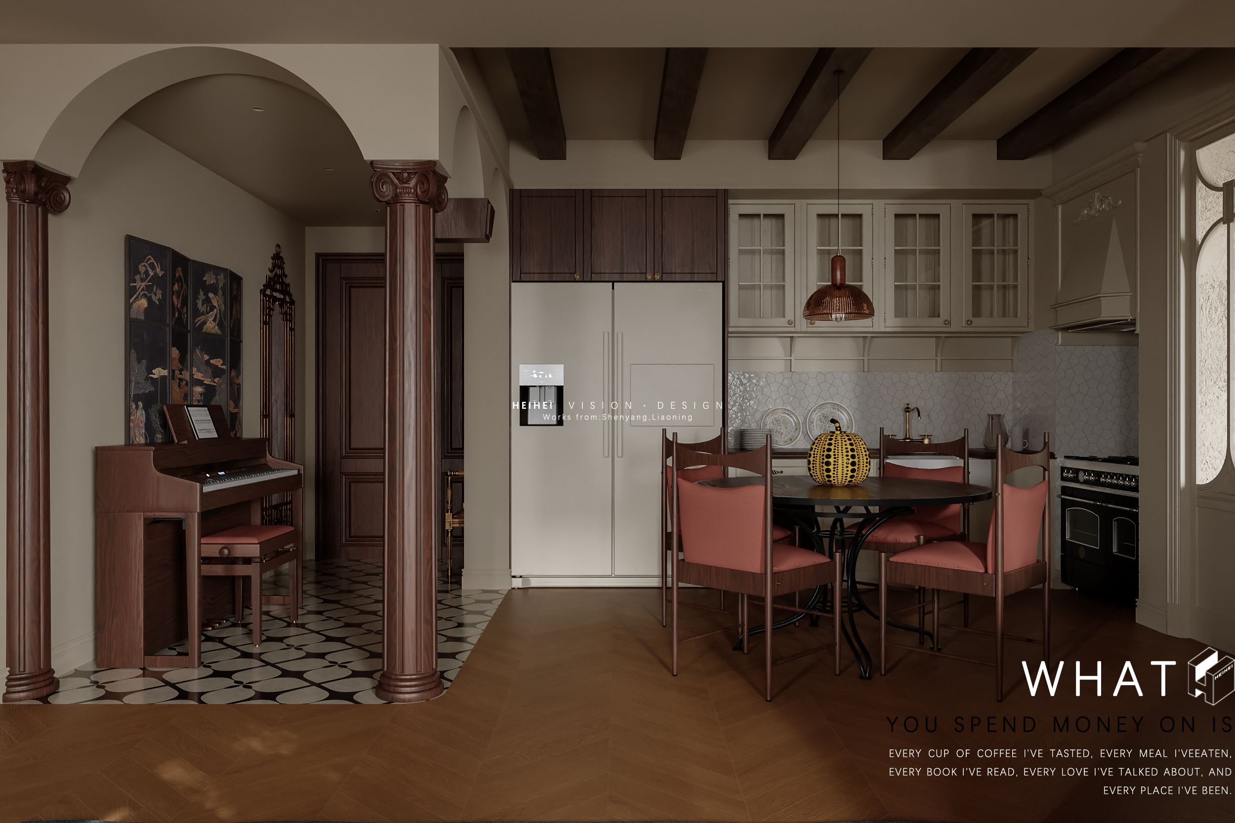 复古美式风丨中国北京丨北京 SEE HO-7