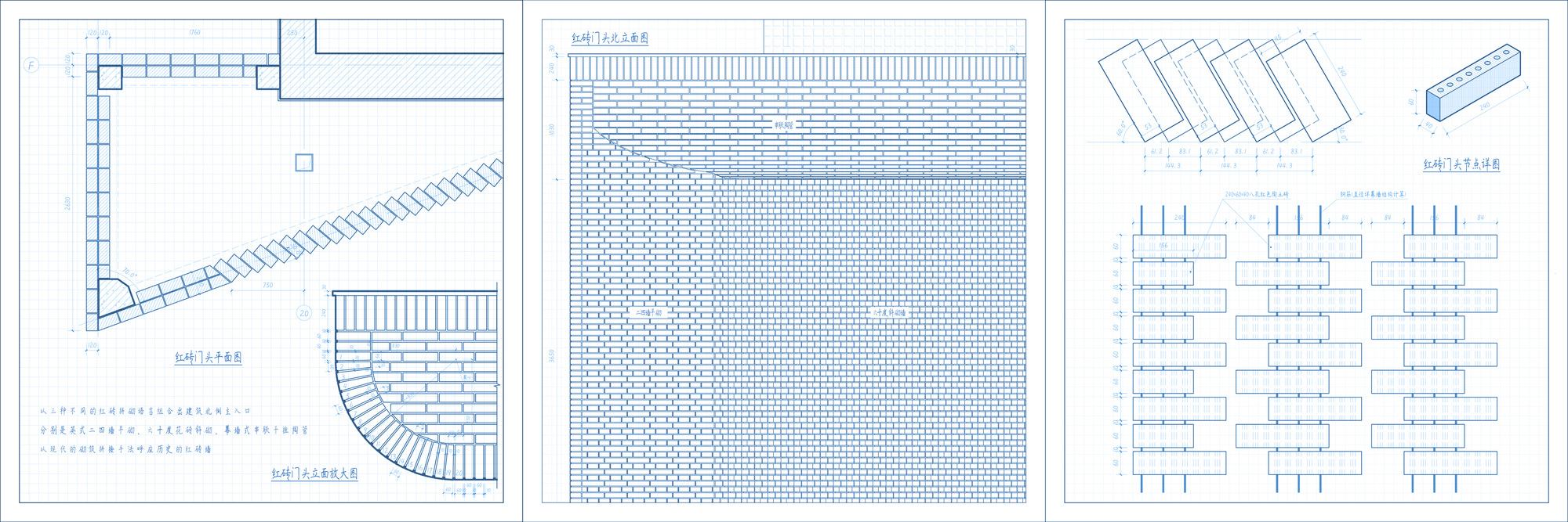 武汉创意设计中心·红钢精神的文化馆丨中国武汉-42