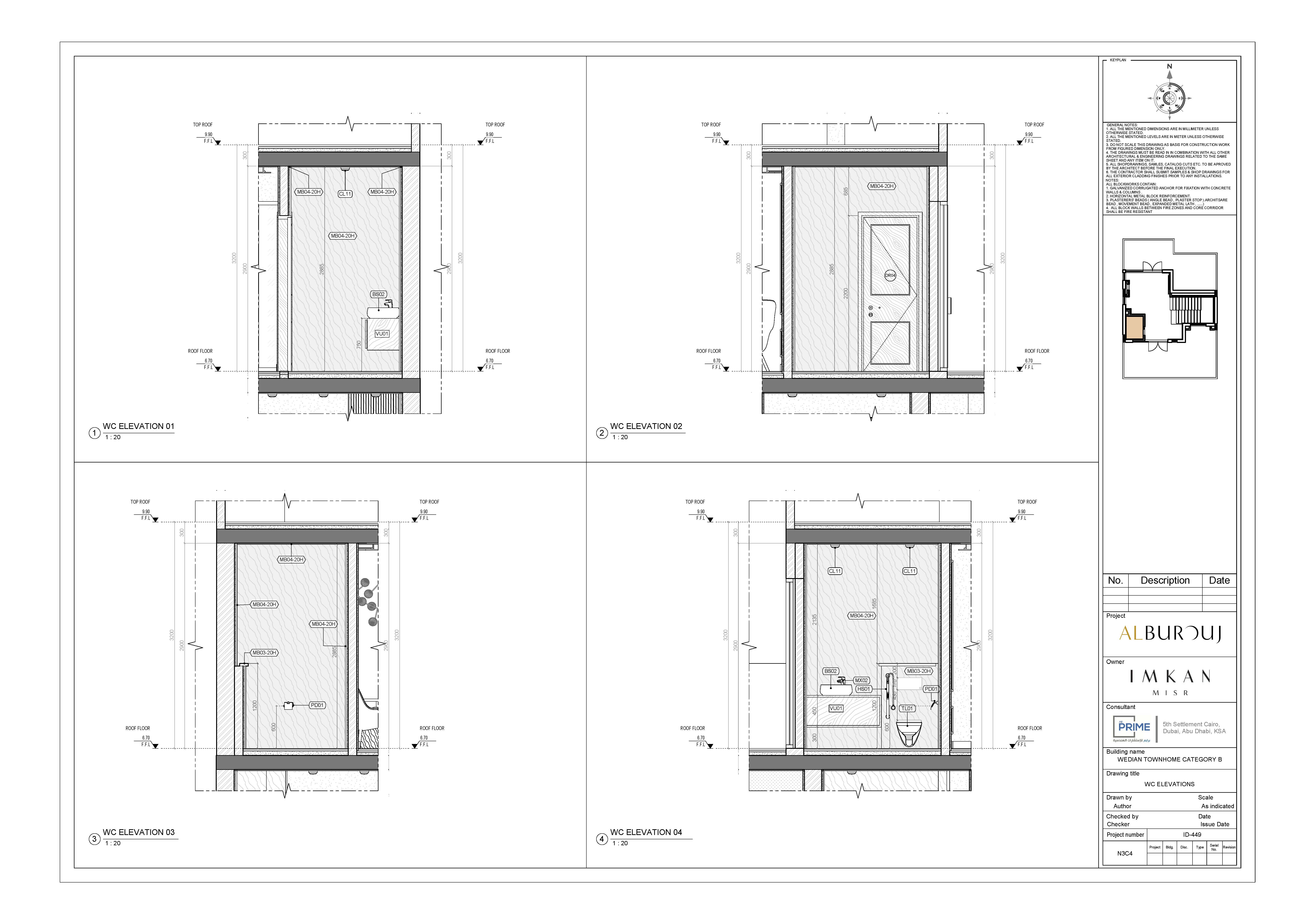 REVIT(BIM) INTERIOR DESIGN - WEDIAN TOWNHOUSES- EYGPT-20