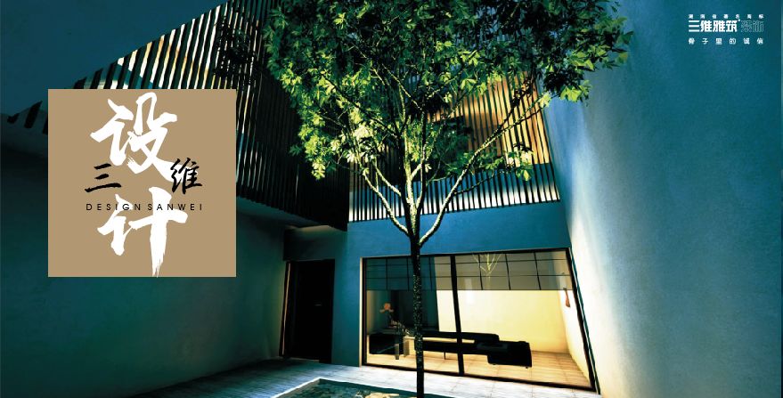 石膏线装饰的魅力 | 如何打造简欧风格的家-0