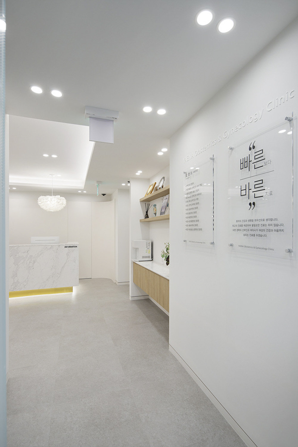 简约时尚的 35 平山部女士办公室设计-16