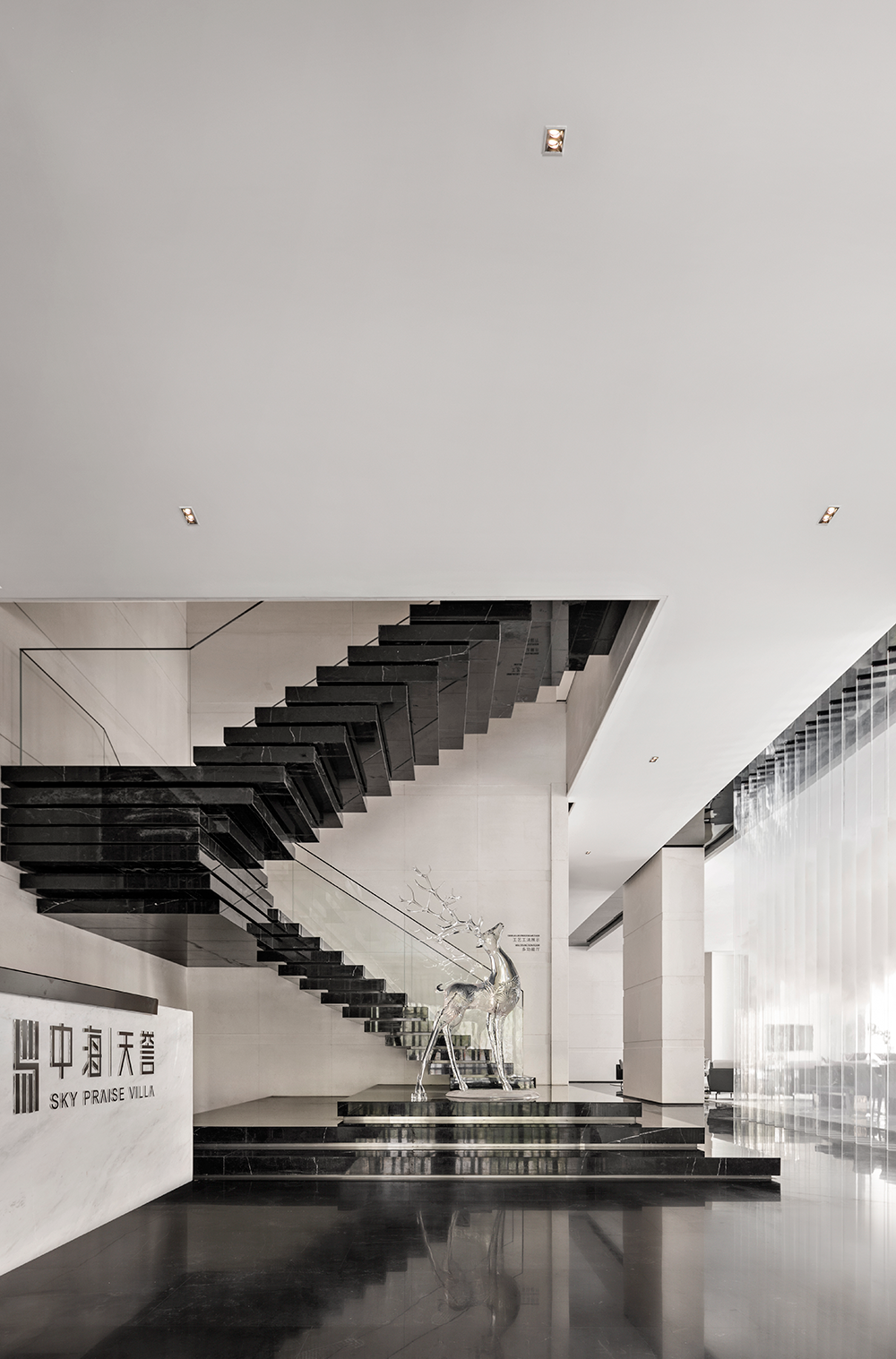 哈尔滨中海·天誉售楼处 | 简约纯粹的精神乐园-22