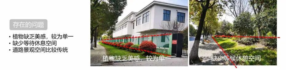 吴江区吴模路街角活化丨中国苏州丨上海亦境建筑景观有限公司,上海交通大学设计学院风景园林研究所-17