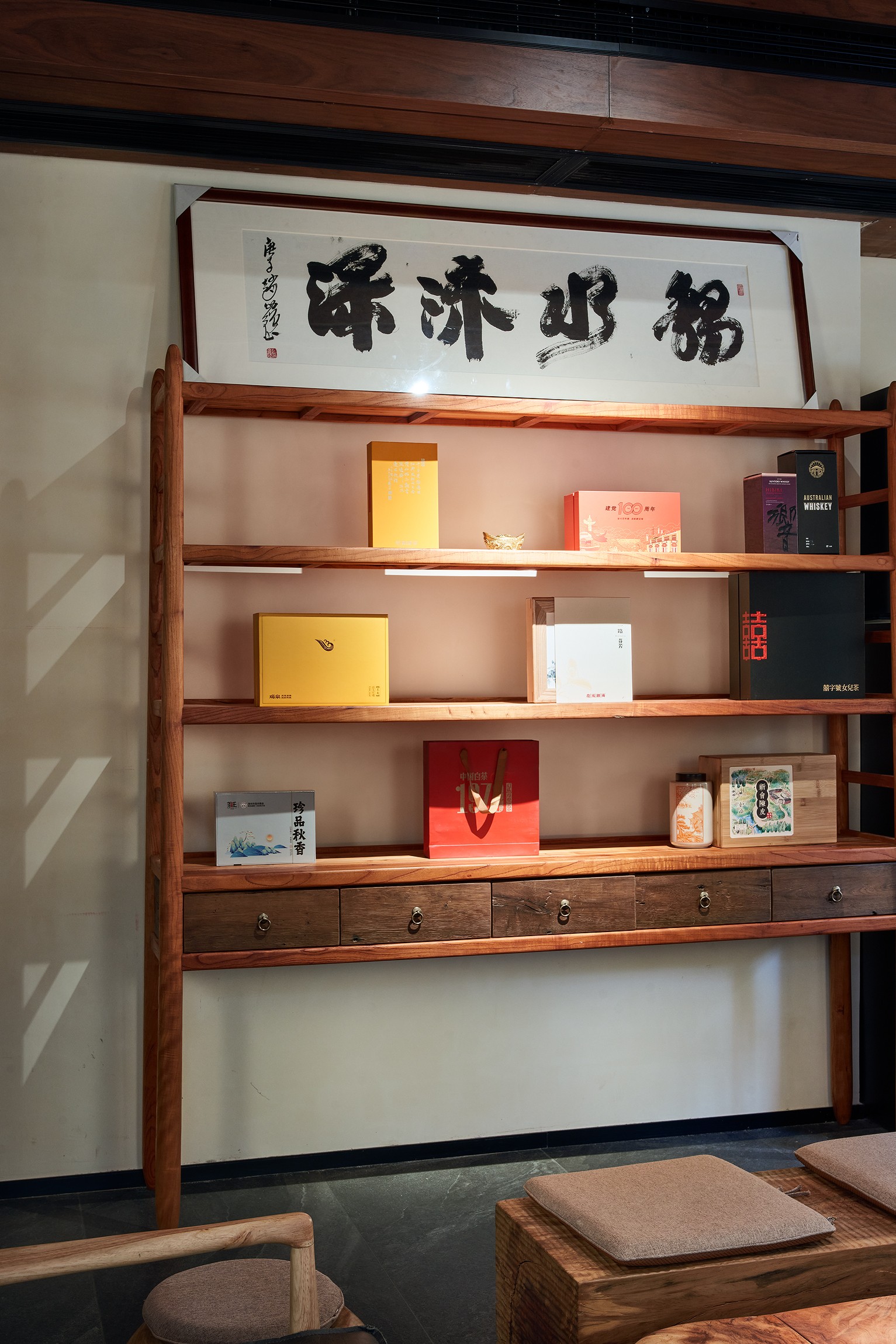 植物园里的烟火人间  杭州竹园里丨中国杭州丨力设计-48