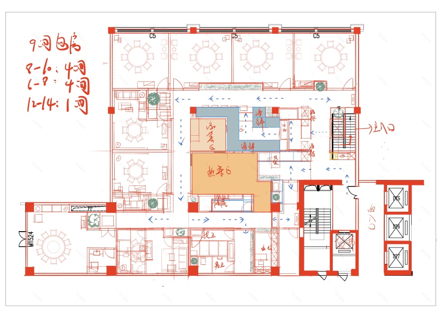 海鲜餐厅 · 舌尖冲浪-10
