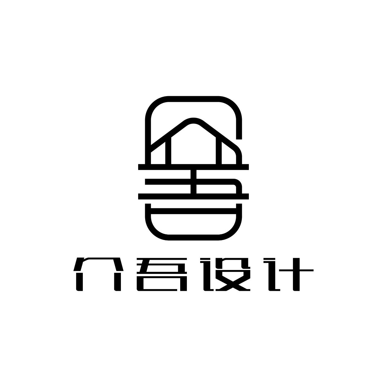 印象剑桥别墅豪宅丨中国无锡丨介吾设计-113