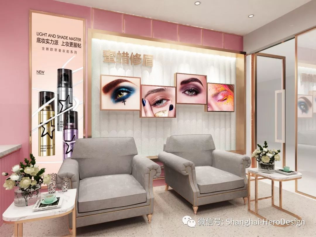 重庆 UP2U 美妆概念店 | 旋转木马粉金诱惑-11