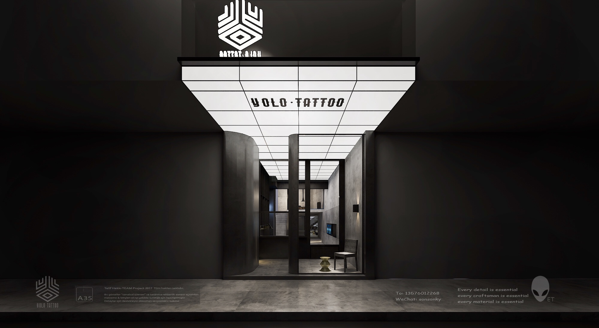 及时行乐纹身-9