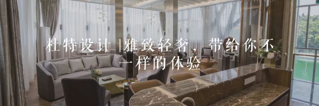 广州番禺星尚花园顶层复式独栋别墅空间设计丨中国广州丨TODD 杜特设计-51