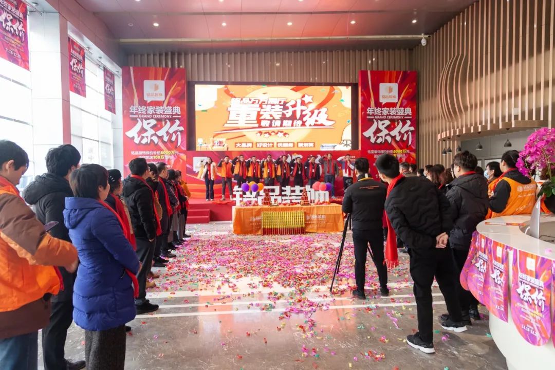 铭品装饰万方展厅重装升级-23