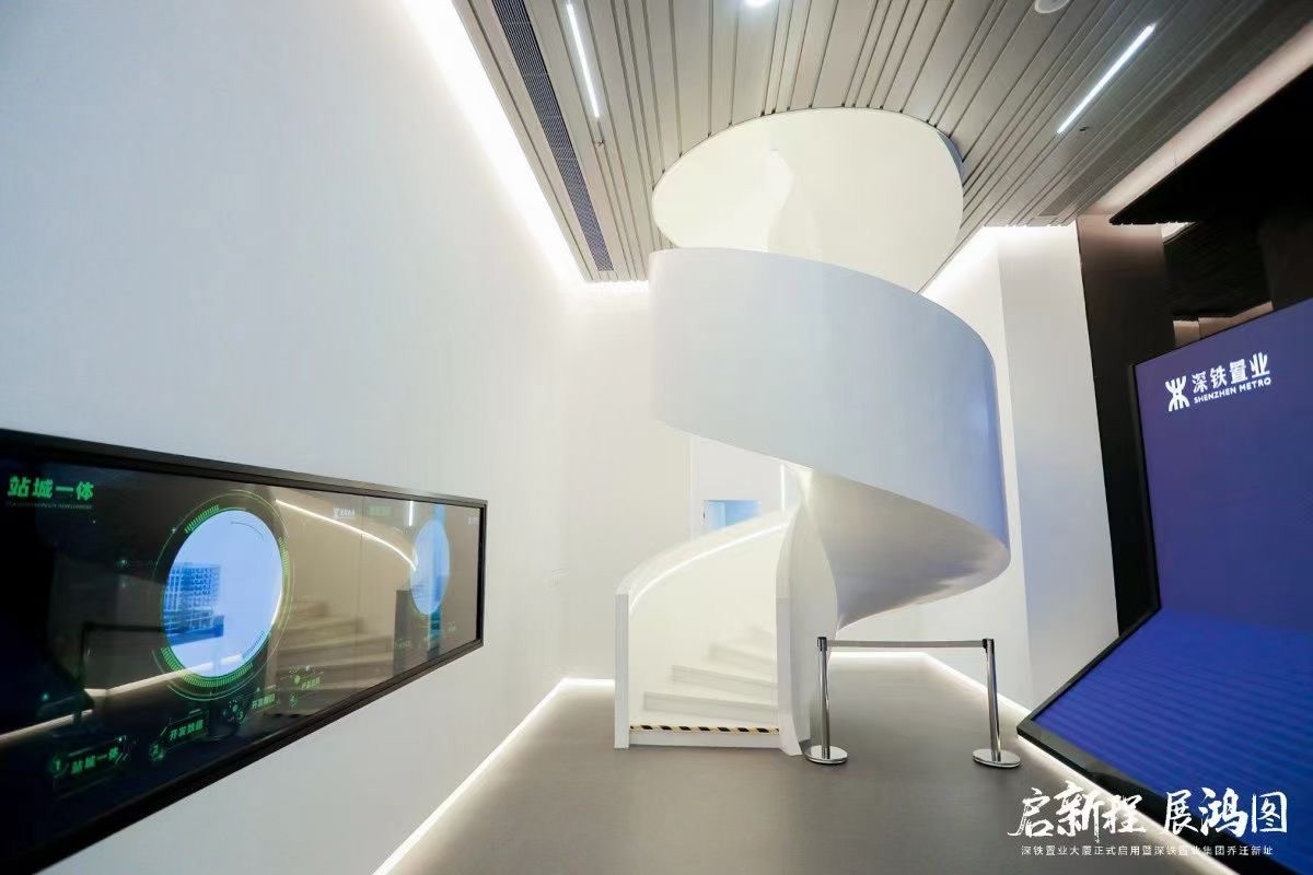 深铁置业城市展厅设计-11