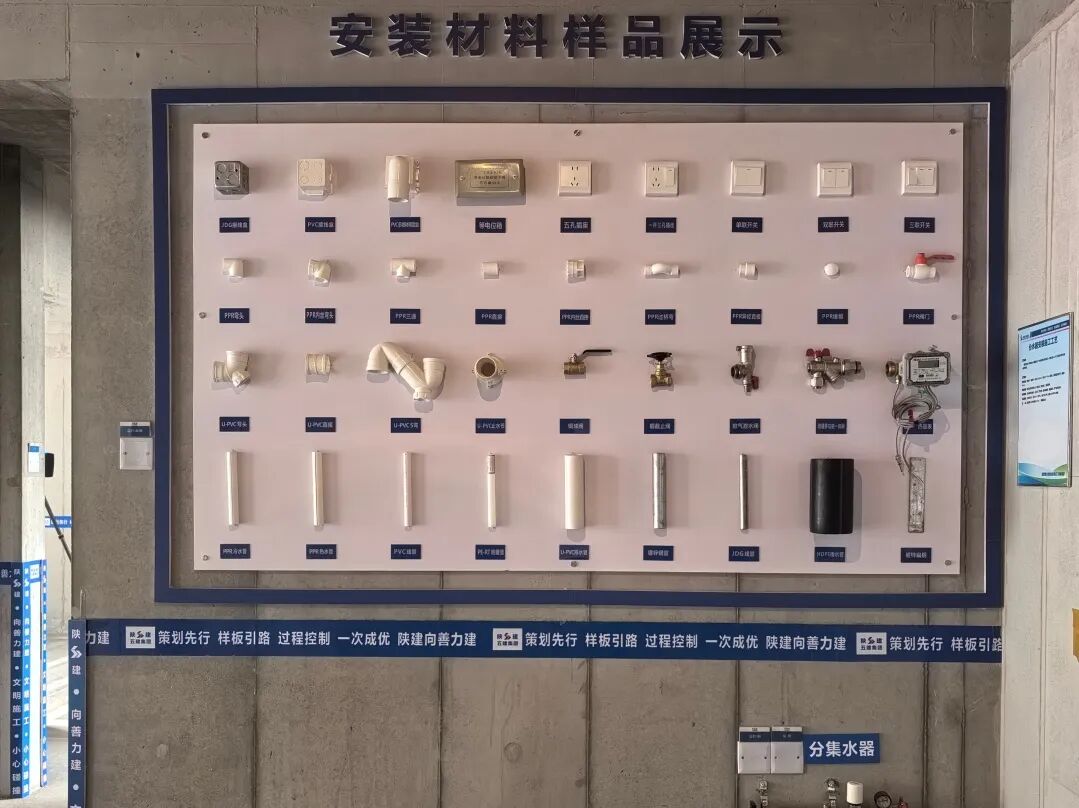 2000余人观摩点赞，五建集团工程质量“看得见”！-6