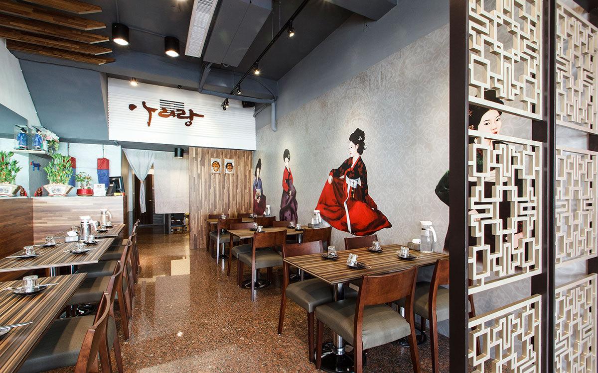 阿里郎韩食设计-2