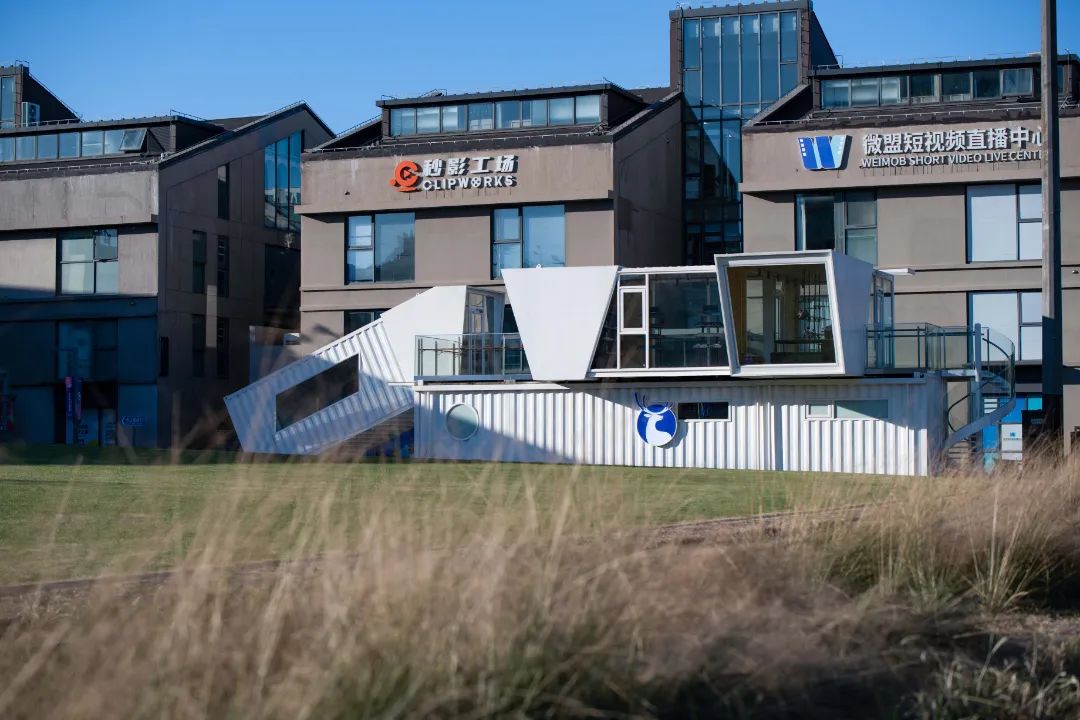 循迹一场旧时光丨上海宝山中成智谷-90