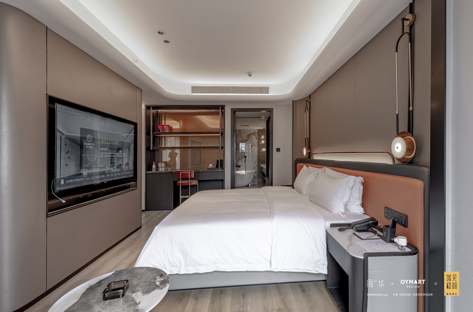 域见美好轻奢酒店全案设计丨中国长沙丨周华（团队）-18