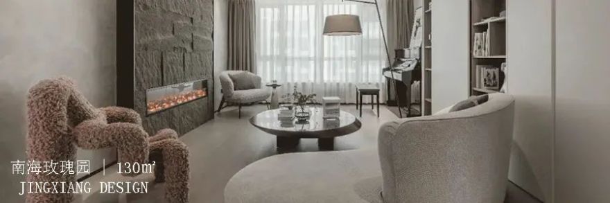 璞境 · 简约奶油侘寂风,纯净空间的艺术探索丨中国深圳丨深圳境相设计-122