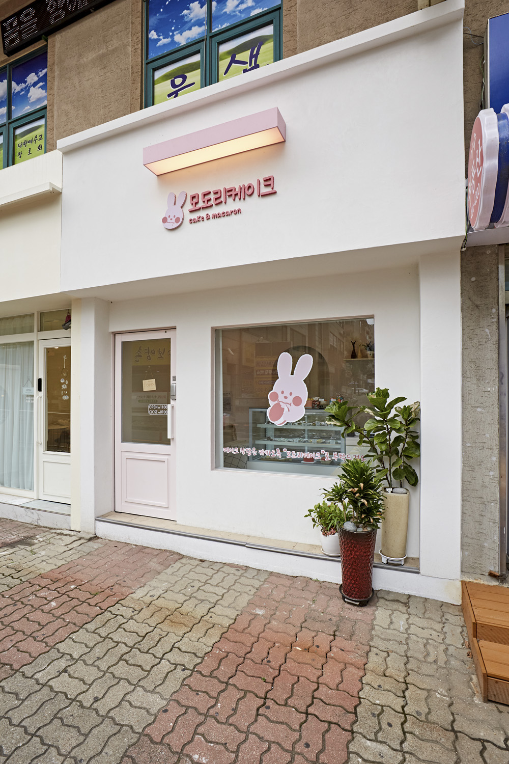 摩多里克酒店的粉色调设计-3