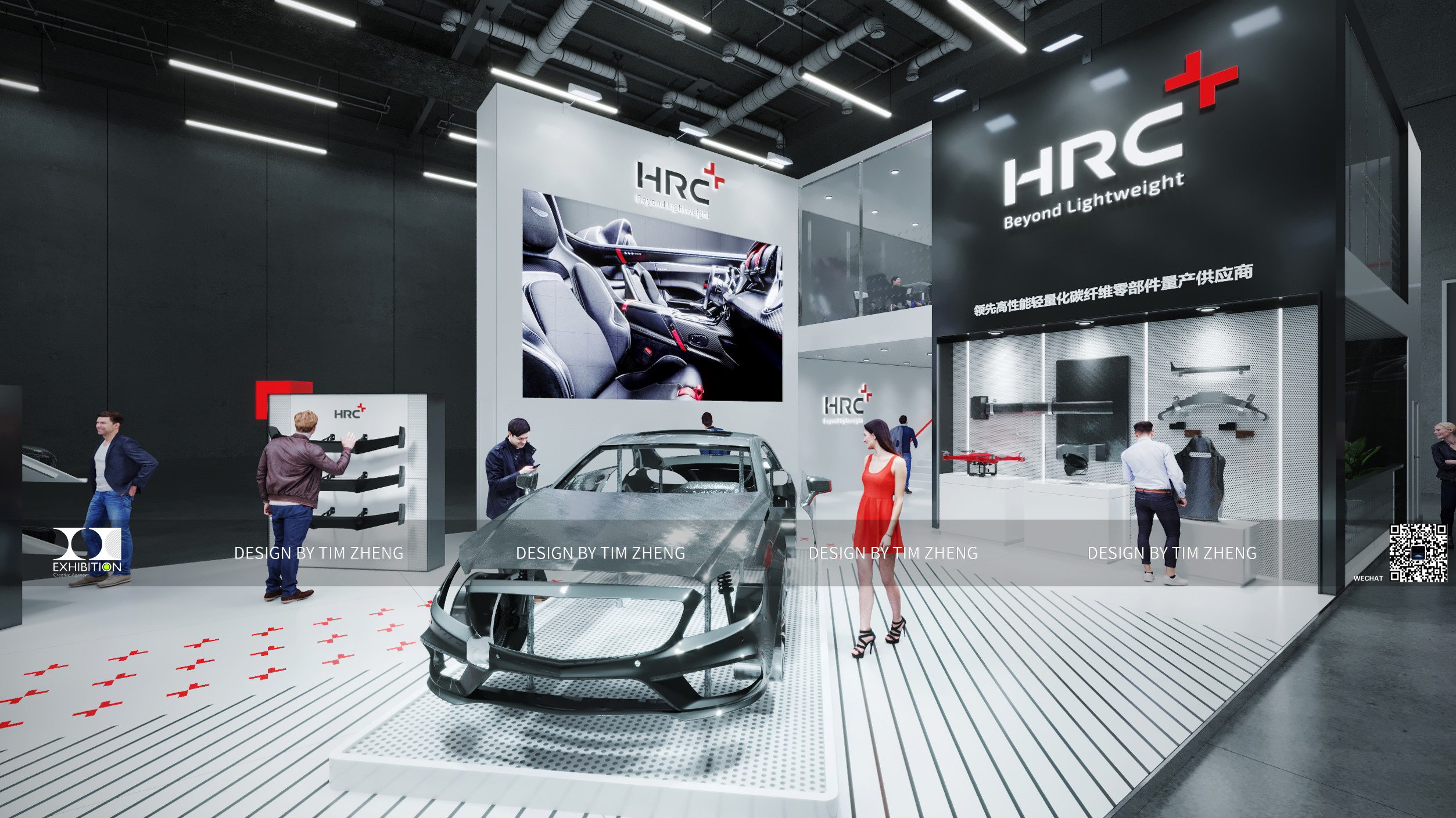 HRC AUTOSHOW SHANGHAI BOOTH PROJECT-7