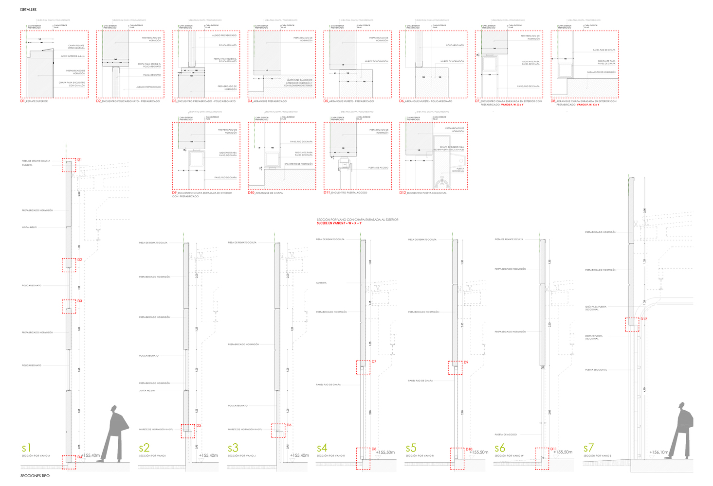 维勒佩雷斯污水处理厂的工业翻新-76