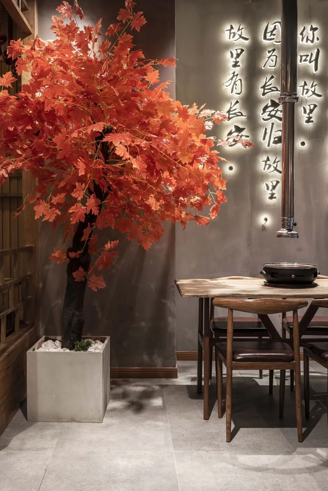 重庆日式烧肉店“故里烤肉” | 日式氛围与美食的完美结合-30