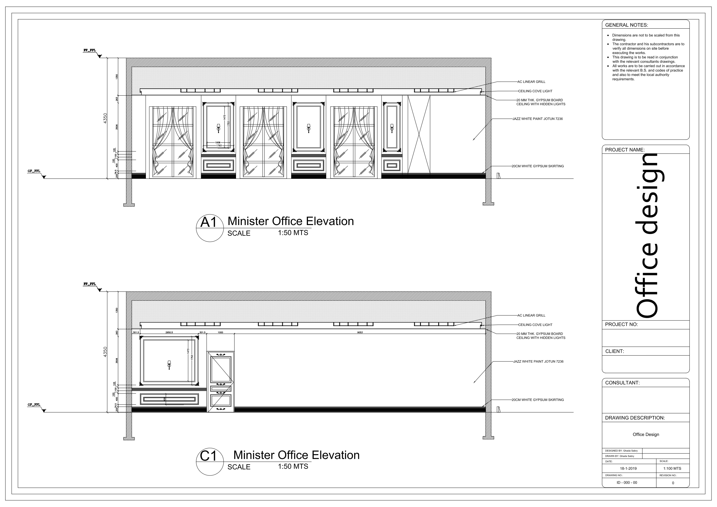 Minister Office Oman 设计丨阿曼丨MDC-21
