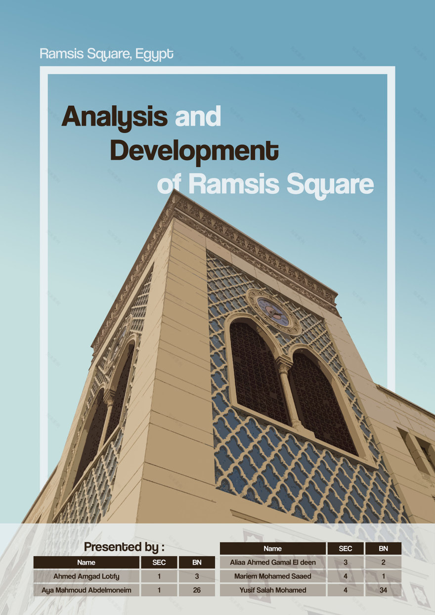 拉美西斯广场分析-5