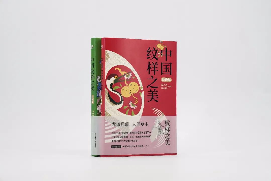 迪奥服饰涉嫌抄袭中国传统纹样事件丨法国丨迪奥（Dior）-112