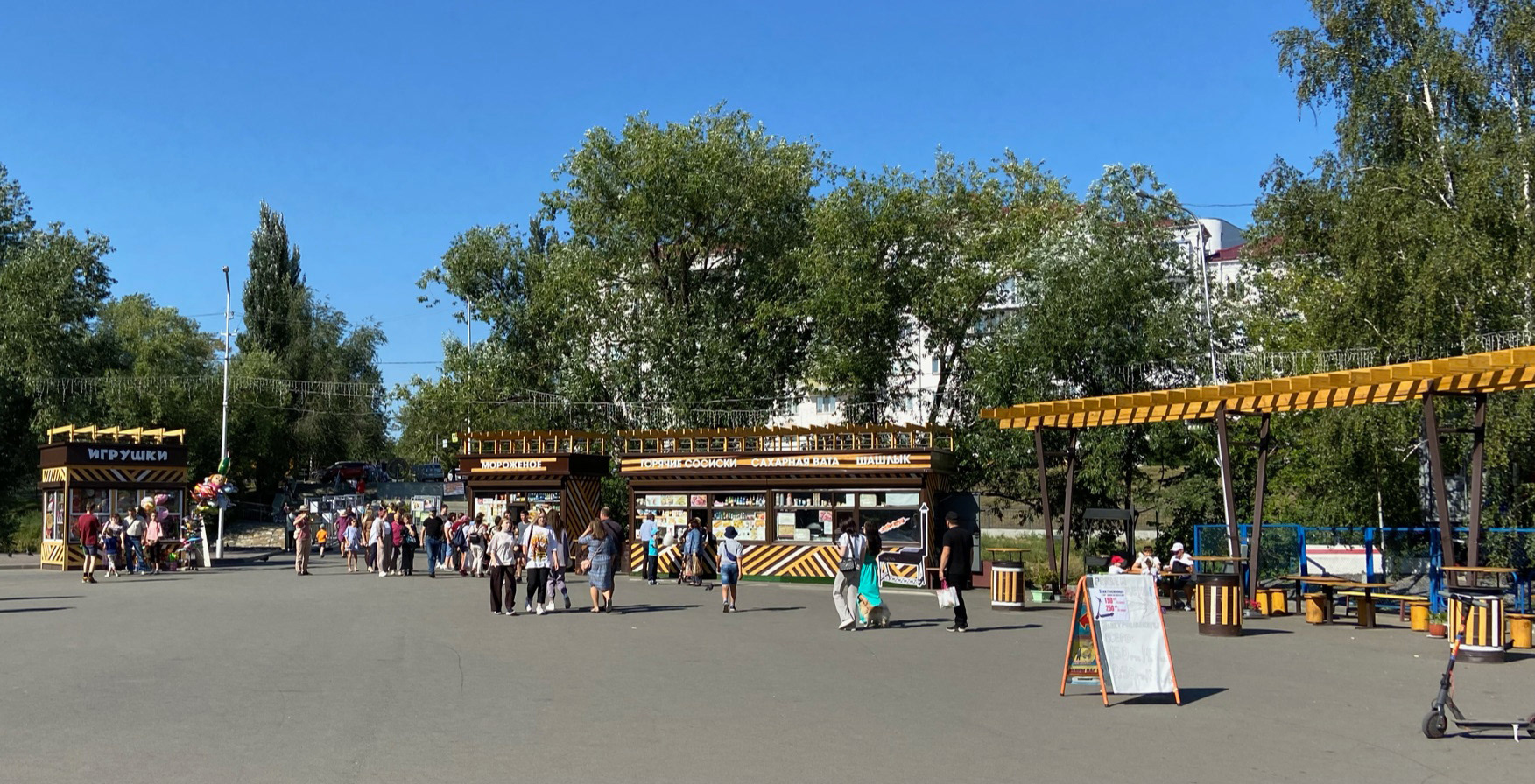 公园与休闲娱乐-39