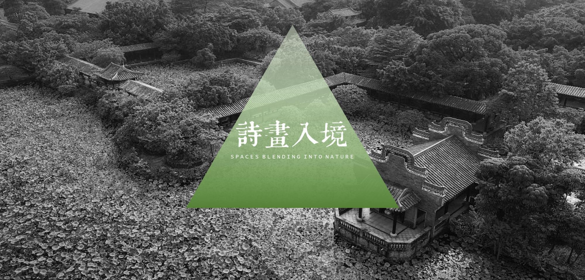 水平线设计 | 西安绿城桂冠东方售楼处&架空层&大堂方案292P-27