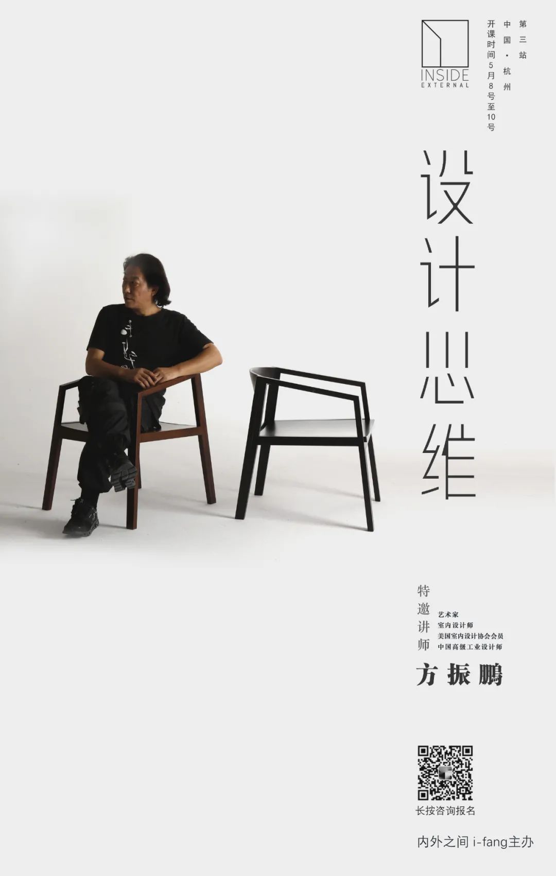 意大利 Lefay 度假村丨Apostoli 工作室-71