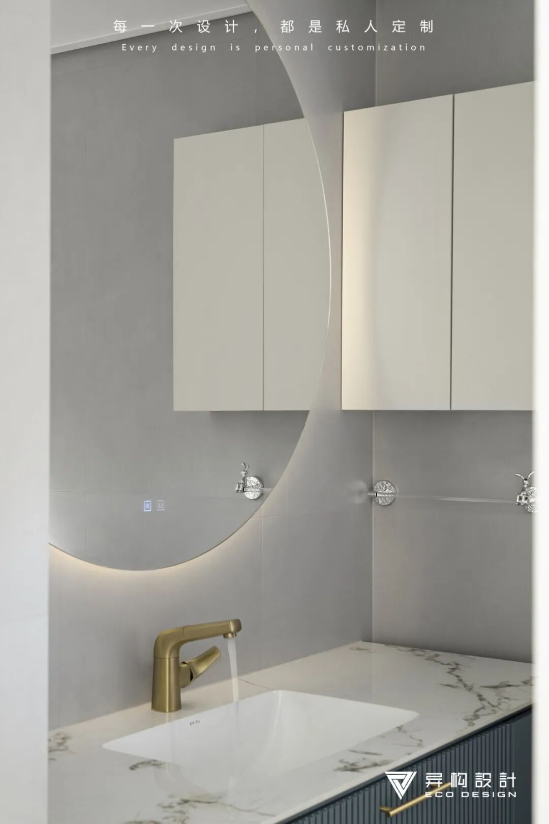 黑白意境丨西安异构设计-43