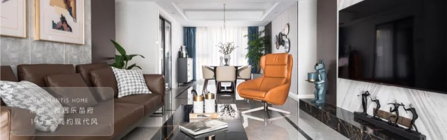 126㎡现代 INS 风婚房,简约优雅,多功能书房,生活美学新定义!-71