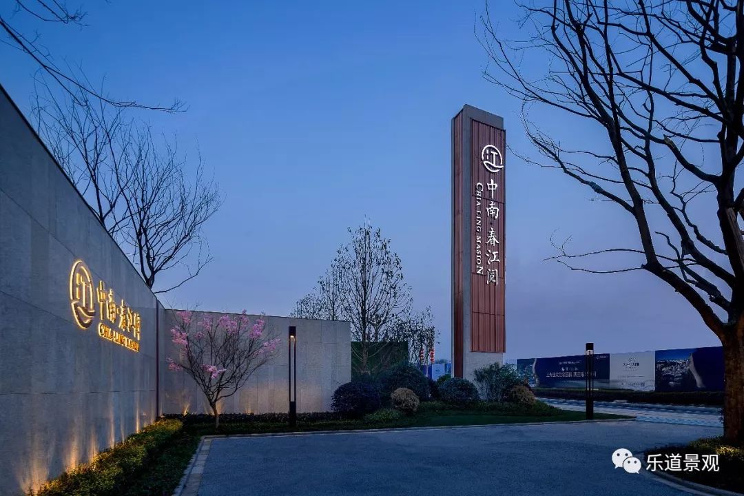 中南·春江阅 | 春江好景依然在-47